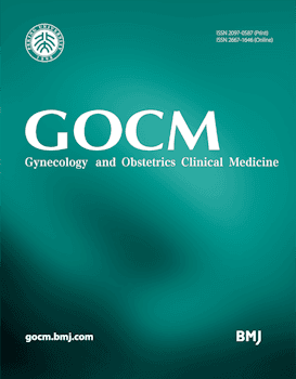 Journal Current Issue